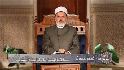 الجمعة.. «كرسي الإمام الليث» يتناول فقه الدعاء وأثر اليقين