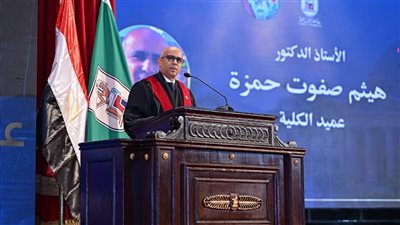 عميد حاسبات القاهرة: تنظيم مسابقات متخصصة في ريادة الأعمال