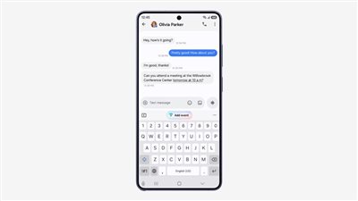 سامسونج توسع تحديث One UI 9 لمزيد من هواتف Galaxy