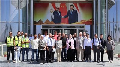 وفد من جامعة 