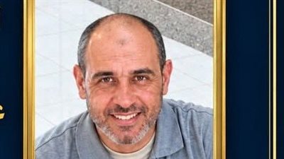السائق 