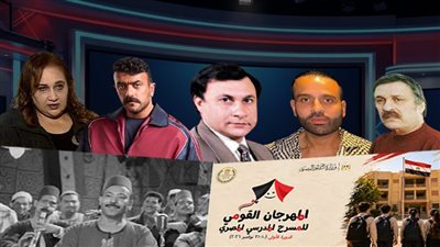 نشرة أخبار الفن اليوم الخميس| تصريحات خيري حسن وأحمد العوضي حديث السوشيال  