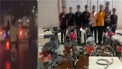 المتهمين