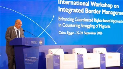 السفير عمرو رمضان يشارك في افتتاح حلقة عمل دولية حول الإدارة المتكاملة للحدود ومكافحة التهريب 