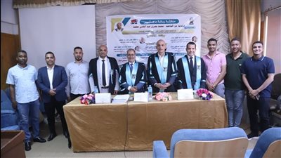 رسالة بتجارة قنا حول دور التحول الرقمي في تحسين كفاءة التحاسب الضريبي