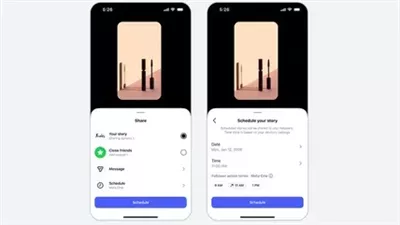 Meta تطلق اشتراكات جديدة للشركات وصناع المحتوى ومستخدمي الذكاء الاصطناعي