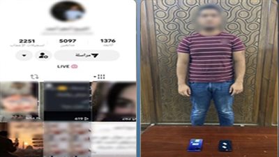 ضبط دجال بالإسكندرية لاتهامه بالنصب على المواطنين بزعم علاجهم روحانيا