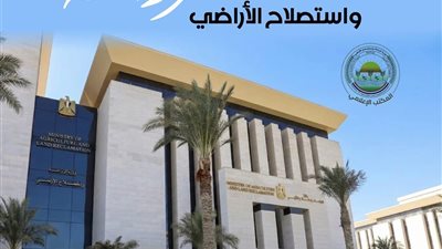 الزراعة: تقديم 6.8 مليون جرعة تحصينية للماشية ضد الحمى القلاعية والوادي المتصدع