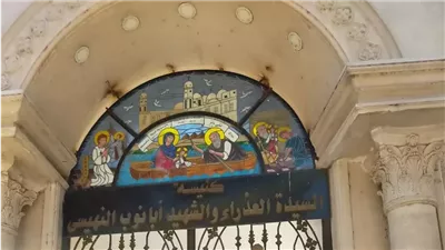 كنيسة العذراء بسمنود تستعد لنهضة القديس يوليوس الاقفهصى 