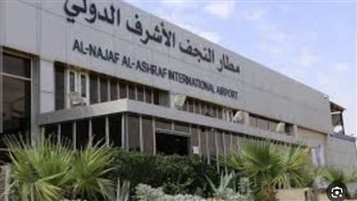 مطار النجف العراقي يعلق جميع الرحلات القادمة من وإلى إيران