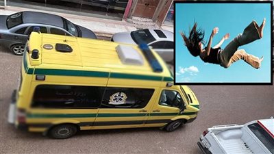 مصرع ربه منزل سقطت أثناء نشر الغسيل ببولاق الدكرور 