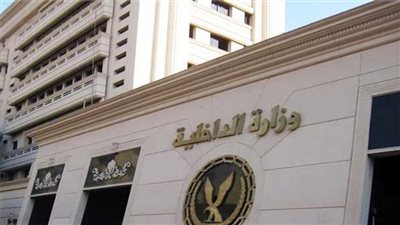 كشف ملابسات التعدي على أرض زراعية وإتلاف محصولها بكفر الشيخ