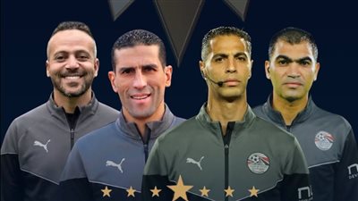 طاقم تحكيم مصري لمواجهة زيمبابوي والكونغو الديمقراطية في تصفيات كأس الأمم الأفريقية
