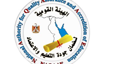«جودة التعليم»: اعتماد مئات المؤسسات وفق معايير وضوابط محددة