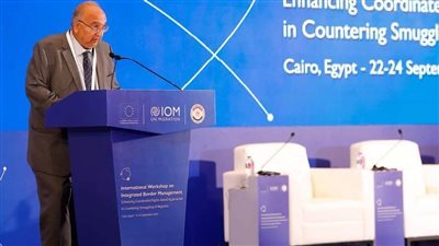 مصر تستعد لإطلاق الاستراتيجية الثانية لمكافحة الهجرة غير الشرعية وتهريب المهاجرين