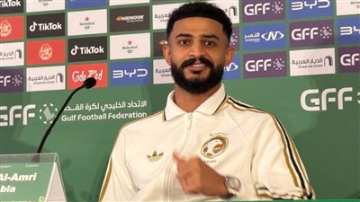 عبد الاله العمري: سنقاتل لتحقيق كأس الخليج وإسعاد الجماهير السعودية