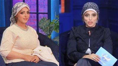 شيرين الأطروش 
