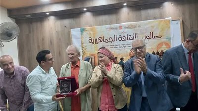 فرع ثقافة كفر الشيخ يختتم أنشطة أسبوع حافل بالأنشطة الإبداعية والجماهيرية