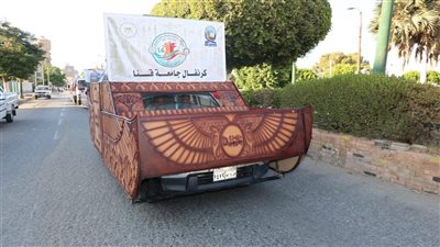 جامعة قنا تشارك في أسبوع شباب الجامعات في المنيا