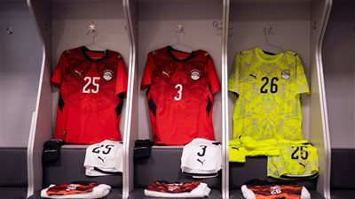 صور غرفة ملابس منتخب مصر قبل انطلاق مشوار تصفيات أمم أفريقيا 2027