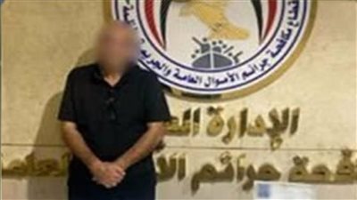  ضبط عاطل ينتحل صفة طبيب نفسي ويفتح عيادة في عين شمس