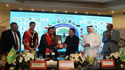  ختام المنتدى الشبابي الرابع عشر للبيئة الساحلية بالغردقة 