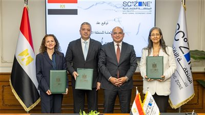 باستثمارات تتجاوز مليار جنيه.. 