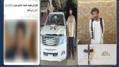 تفاصيل ضبط المتهمين بقتل عم حمدي المرغني في أسوان
