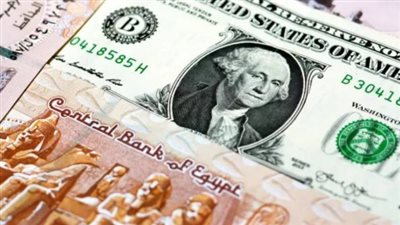 أخر تطورات أسعار الدولار في البنوك الآن