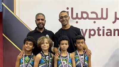 صيد أكتوبر يحصد 4 ميداليات متنوعة في بطولة كأس مصر للجمباز الفني