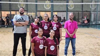 ناشئات صيد الدقى تواصلن التألق ببطولة منطقة الجيزة لكرة الطائرة الشاطئية