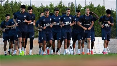 مران الزمالك..تخفيف الحمل البدني للاعبين استعدادًا للقاء مودرن الودى 