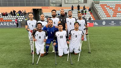 مصر مع تركيا وإسبانيا ونيجيريا في كأس العالم للساق الواحدة 2026