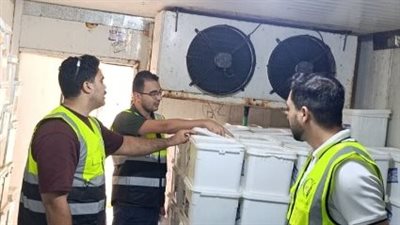حملات الهيئة التفتيشية على الأغذية المتداولة بالسوق المحلي بمختلف المحافظات