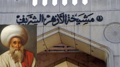 الإمام الثاني عشر للأزهر.. لمحات من حياة الشيخ عبدالله الشرقاوي