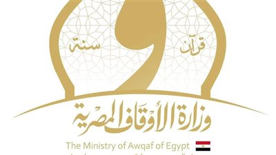 في يومها العالمي.. الأوقاف: مصر تتبوأ مكانة متميزة على خريطة السياحة العالمية  