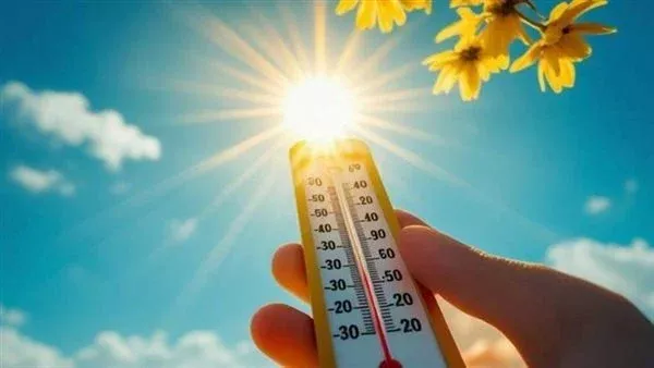 درجات الحرارة اليوم  