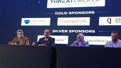 Isec: نساهم في إعداد جيل جديد من المتخصصين في الأمن السيبراني وحماية البيانات