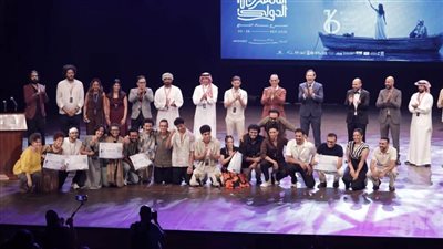 مهرجان الإسكندرية المسرحي يختتم دورته الـ16 بإعلان الجوائز