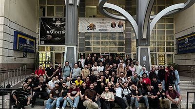 نهائي CAT CTF بجامعة المنصورة بمشاركة 14 دولة