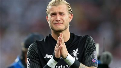لوريس كاريوس.. من كابوس نهائي دوري الأبطال إلى بطل شالكه الجديد