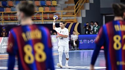 يد الزمالك يخسر أمام برشلونة في كأس العالم للأندية