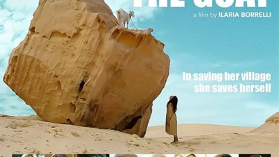 الاثنين.. نادي سينما أوبرا الإسكندرية يفتتح موسمه الثامن بعرض فيلم The Goat