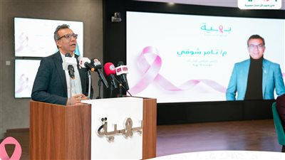 تامر شوقي: مستشفى بهية تجهز سيارات إسعاف لنقل السيدات من المحافظات إليها