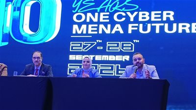 Isec: شركات تحصل على بيانات المصريين.. فمن يضمن حمايتها؟