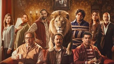 كم جمع فيلم 