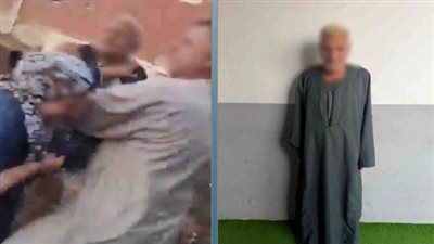 القبض على المتهم بالتعدي على سيدة بالضرب في المنوفية