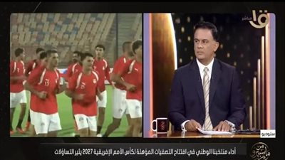 لقطة من برنامج من ماسبيرو