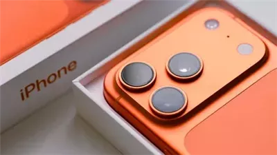 iPhone 17 Pro