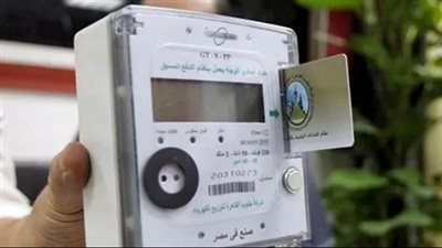العداد الكودي إلى قانوني 2026.. خطوات التحويل والمستندات المطلوبة بعد تقنين العقار